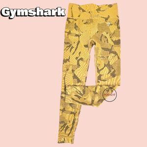 Gymshark Camo Seamless Savannah Leggings Small